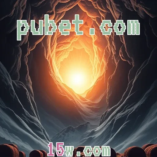 pubet.com: Ação em Jogos Que Você Não Pode Perder!